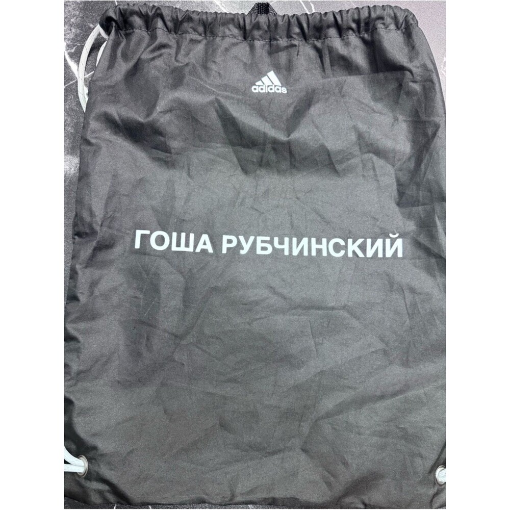 Adidas x Gosha Rubchinskiy OG Sports Duffle Bag Black 2017 Rare Authentic
